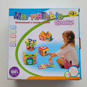 Магнитный конструктор 26 деталей Е65