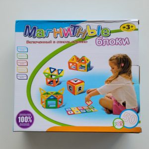 Конструктор Магнитный 50 деталей Е66