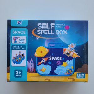 Конструктор 2D 180 деталей C6