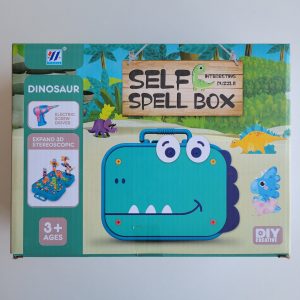 Конструктор 2D 180 деталей C7