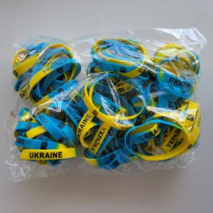 Браслеты резина Украина А8001